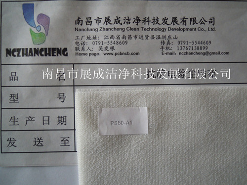 65克基材，粘度代碼50，粘性代碼1。